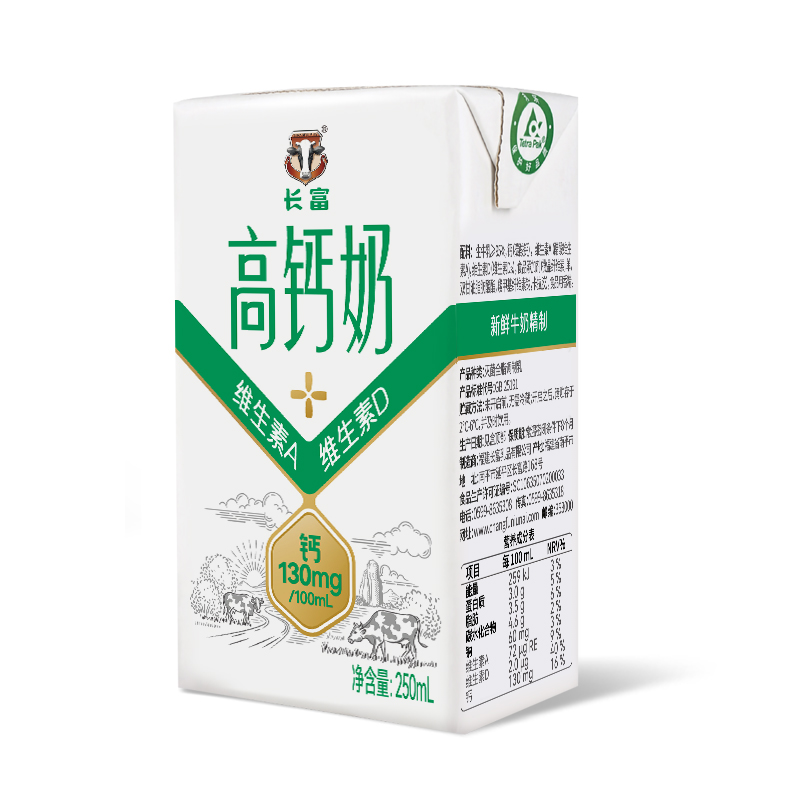 1759223506203368.jpg 微信圖片_20250930170427_512_88.jpg