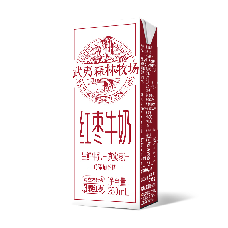 武夷森林牧場(chǎng)-紅棗牛奶