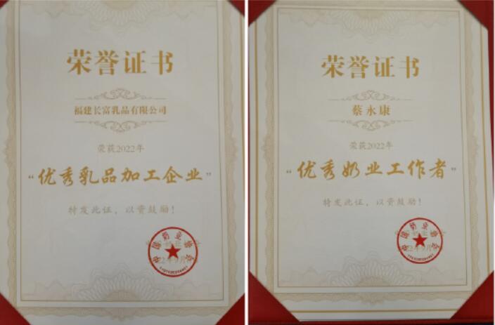 1662521252924537.jpg QQ截圖20220907112709.jpg