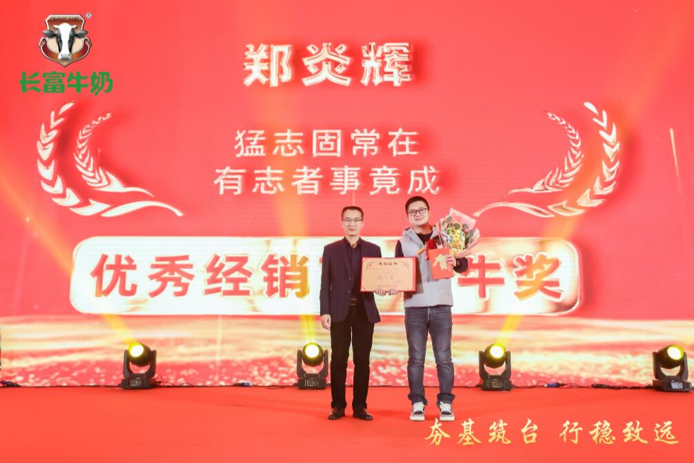 1704872504130773.jpg QQ截圖20240110113234.jpg