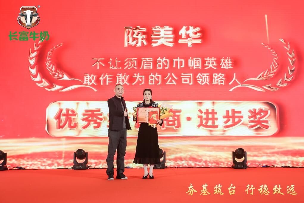 1704872747732013.jpg QQ截圖20240110113926.jpg