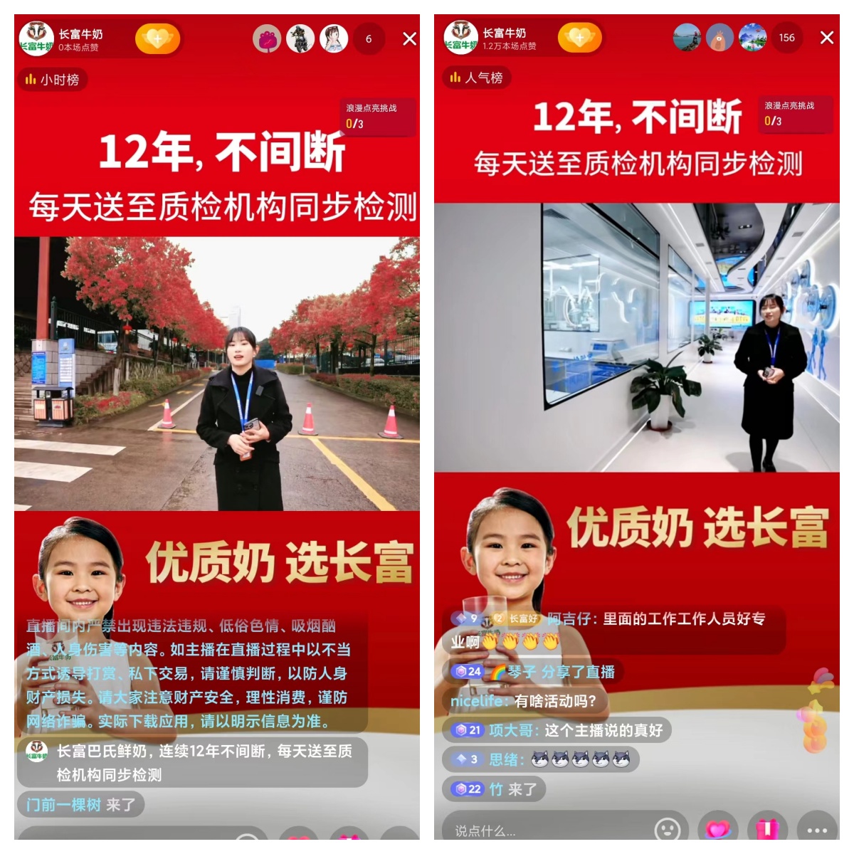 1711008195632653.jpg 55.jpg