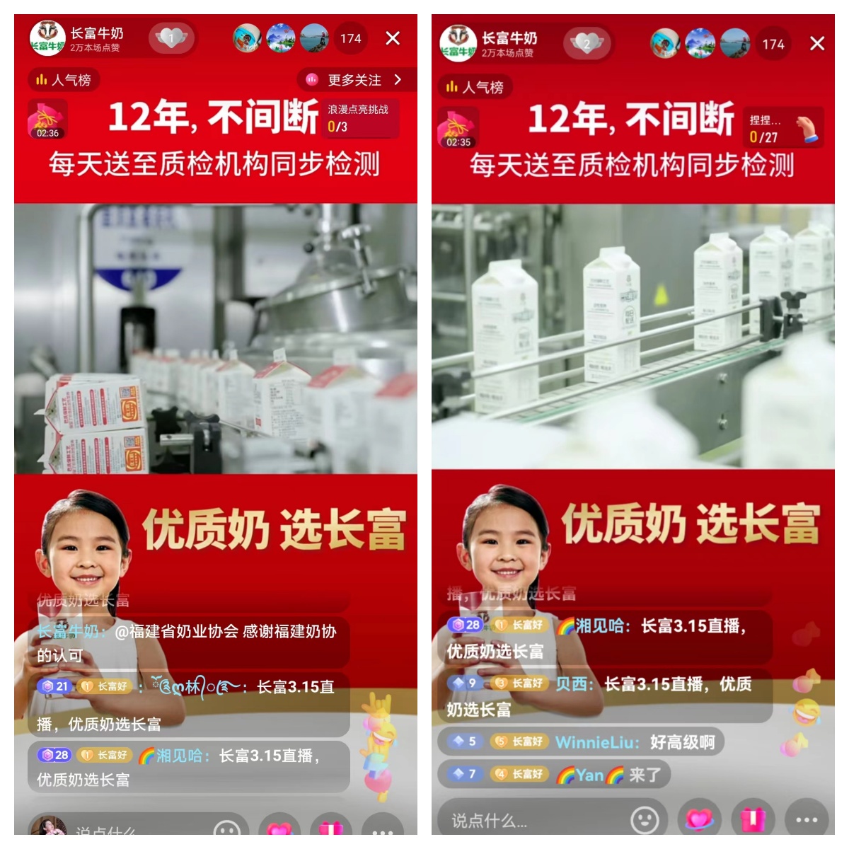 1711008353121069.jpg 未命名3.jpg