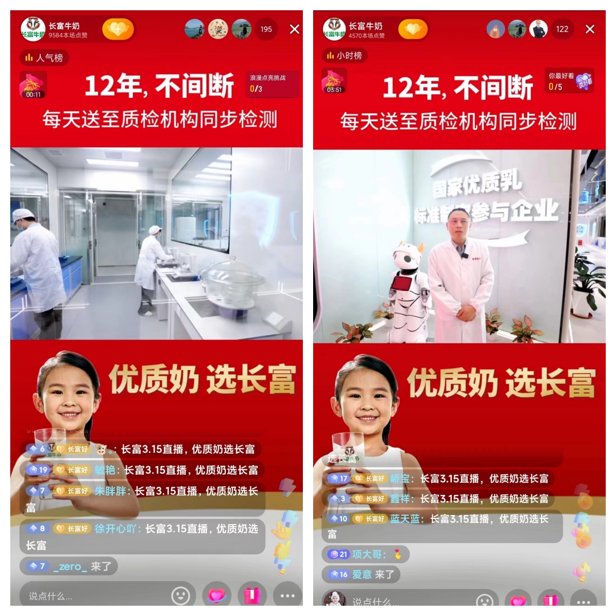 1711008425270110.jpg 未命名4.jpg