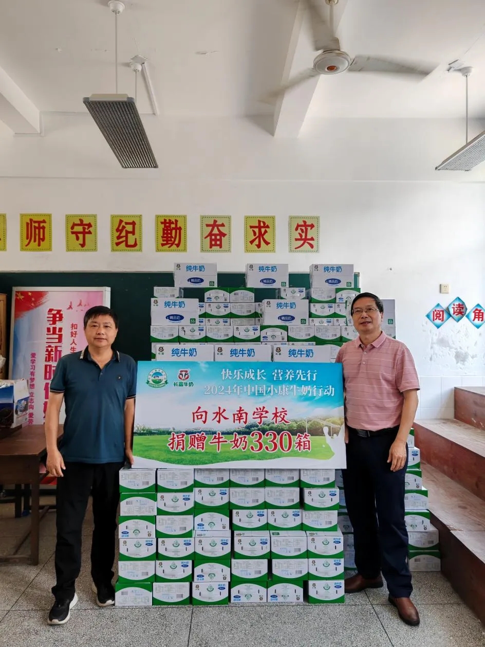 1717385020171051.jpg 640.webp (1).jpg