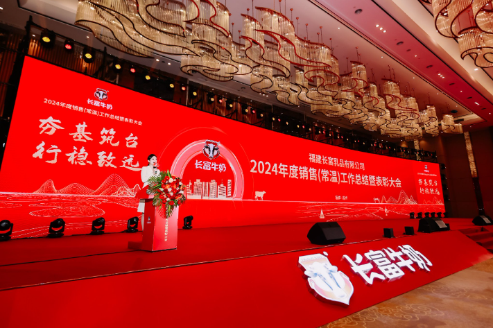 1735115124740490.png QQ20241225-162510.png