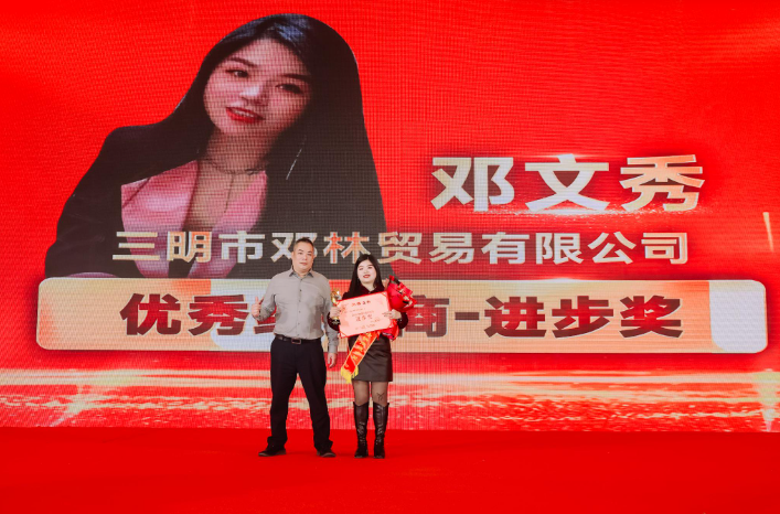 1735115544946699.png QQ20241225-163206.png