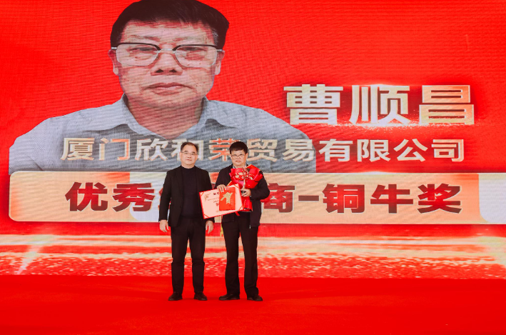 1735115652203669.png QQ20241225-163405.png