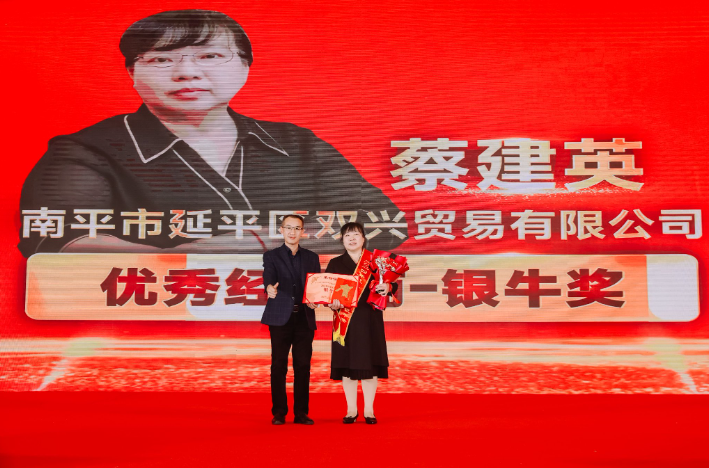 1735115755301222.png QQ20241225-163542.png