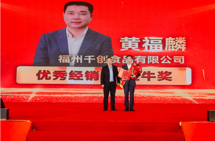 1735115857454415.png QQ20241225-163729.png