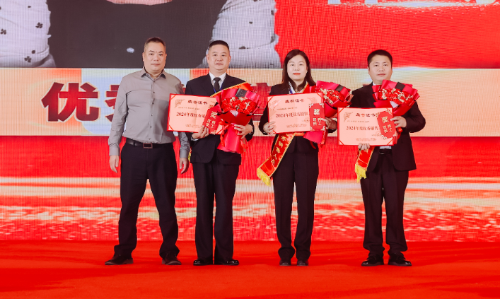 1735115885191921.png QQ20241225-163758.png