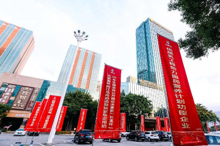 1735115921944547.png QQ20241225-163832.png