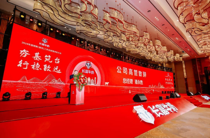 1735116285219763.png QQ20241225-164426.png