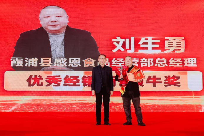 1735116865572150.png QQ20241225-165417.png