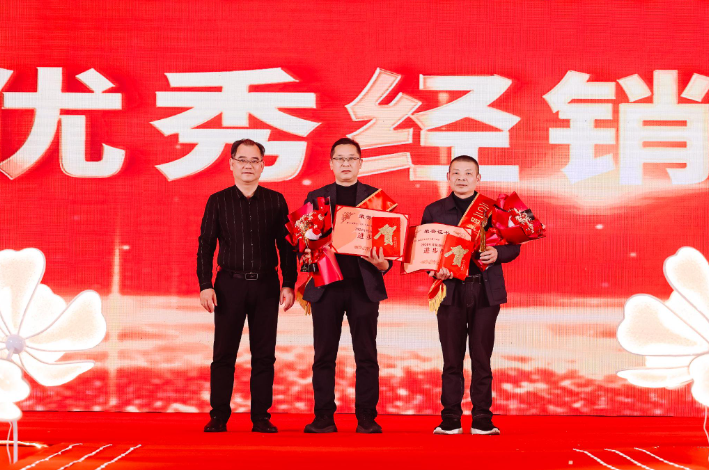 1735266535501320.png QQ20241227-102849.png