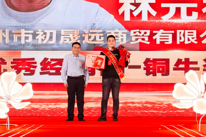 1735266587128682.png QQ20241227-102941.png