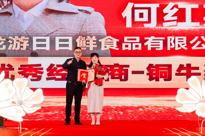 1735266645154053.png QQ20241227-103041.png