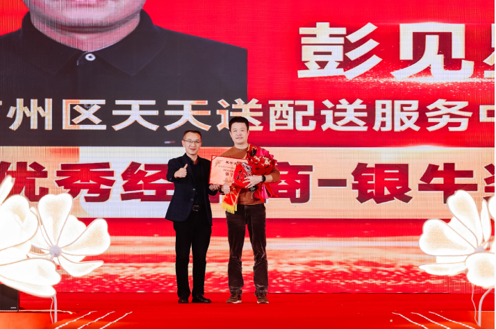 1735266709618108.png QQ20241227-103143.png