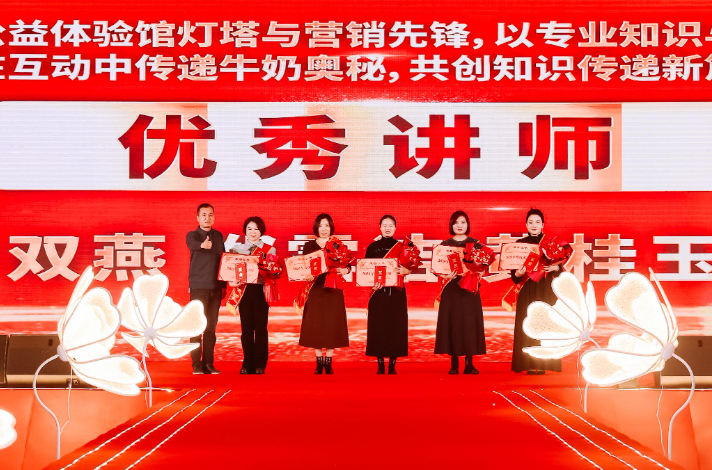 1735266871690315.png QQ20241227-103424.png