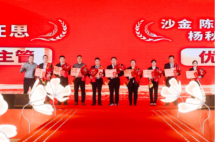 1735266904387630.png QQ20241227-103458.png