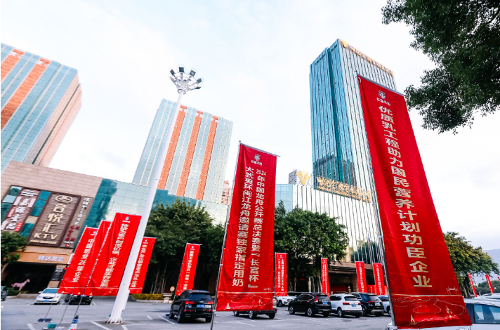 1735266939137830.png QQ20241227-103531.png