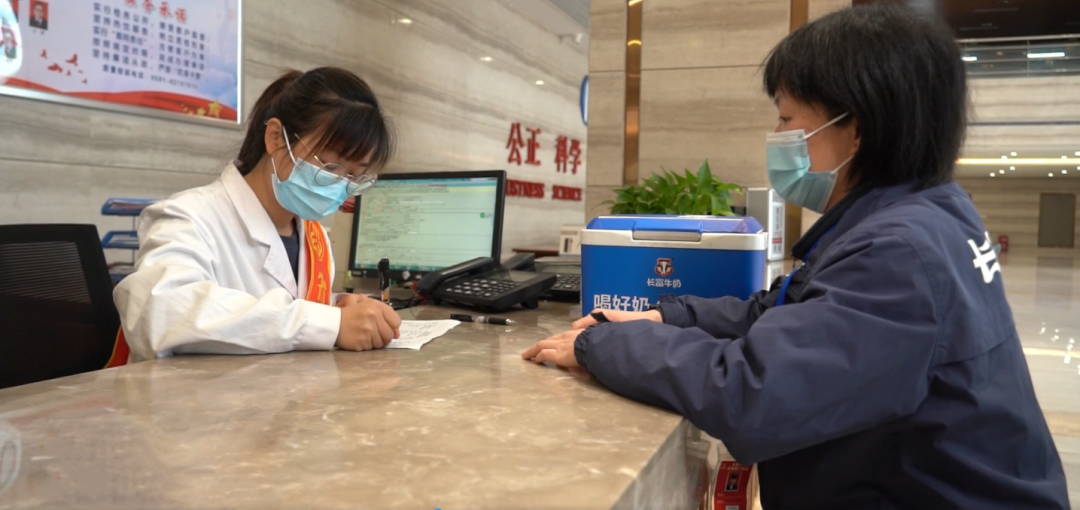 1742000654703096.png 640.png