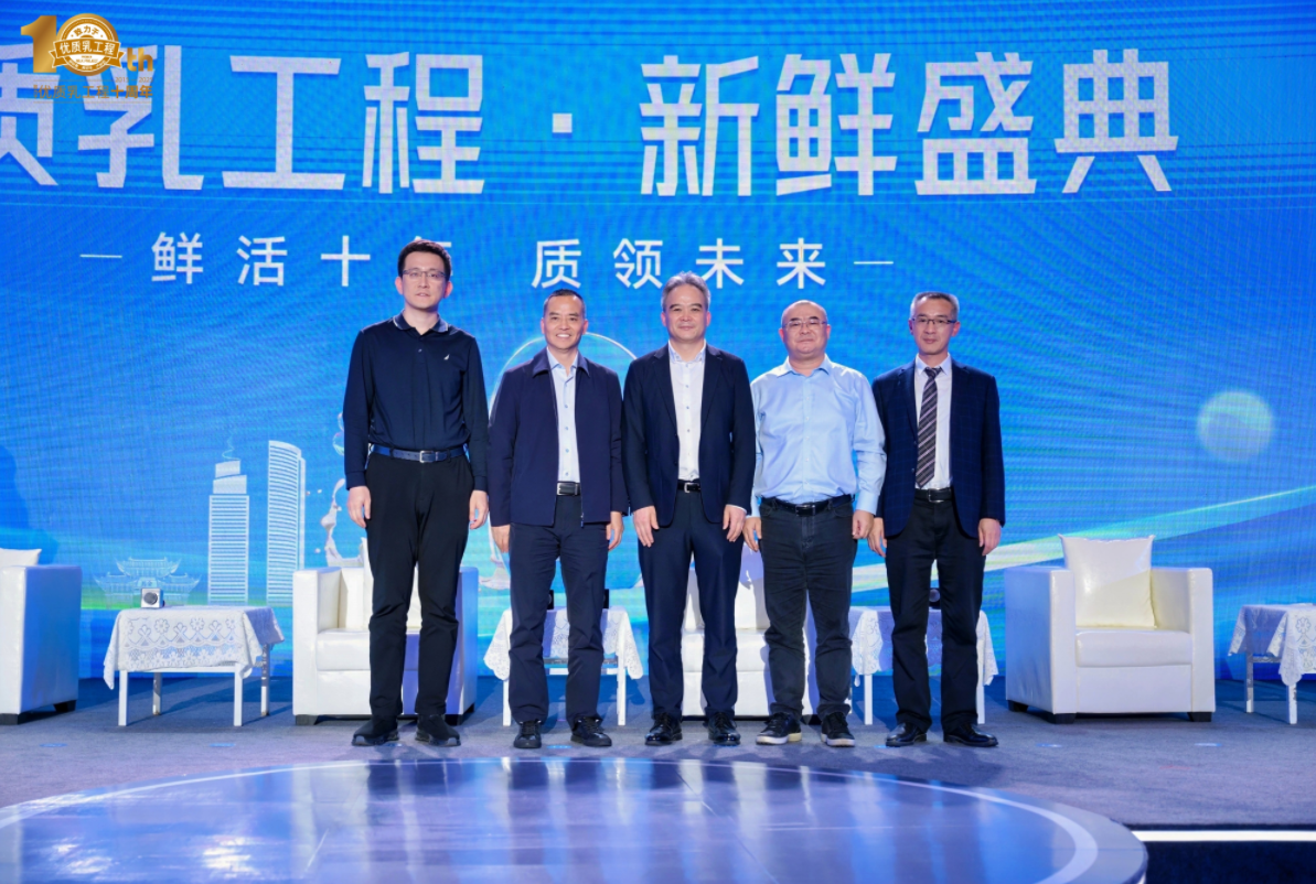 1745976875131857.jpg QQ20250430-093420.jpg