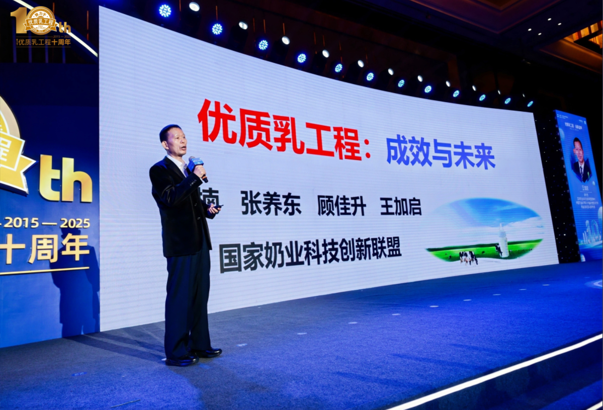 1745977051106809.jpg QQ20250430-093711.jpg