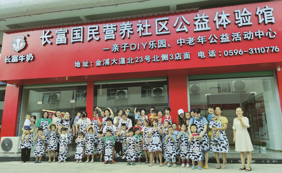 1745977286335992.jpg QQ20250430-094114.jpg